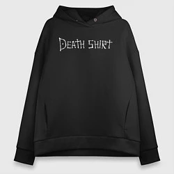 Толстовка оверсайз женская Death Shirt, цвет: черный