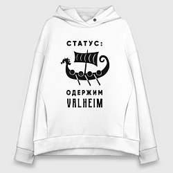 Женское худи оверсайз Одержим valheim