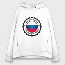 Женское худи оверсайз Made in Russia