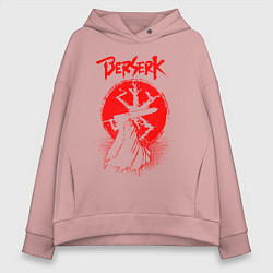 Толстовка оверсайз женская BERSERK, цвет: пыльно-розовый