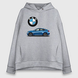 Толстовка оверсайз женская BMW X6, цвет: меланж
