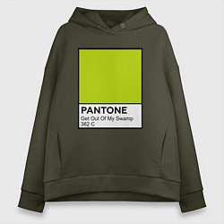 Женское худи оверсайз Shrek: Pantone Color