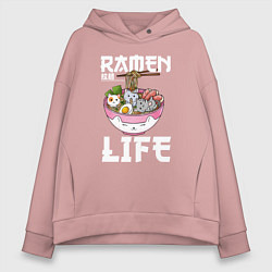 Толстовка оверсайз женская Ramen life, цвет: пыльно-розовый