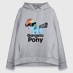 Женское худи оверсайз Gangsta pony