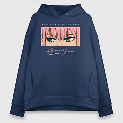Женское худи оверсайз Darling in the Franxx 02 глаза