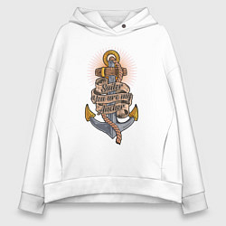 Женское худи оверсайз Sailor you my ancor Якорь