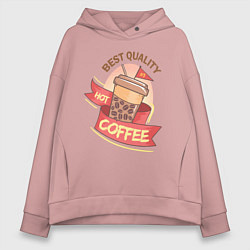 Толстовка оверсайз женская Hot Coffee, цвет: пыльно-розовый