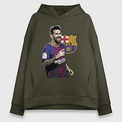 Толстовка оверсайз женская Lionel Messi Barcelona Argentina, цвет: хаки