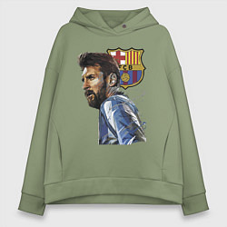 Толстовка оверсайз женская Lionel Messi Barcelona Argentina Striker, цвет: авокадо