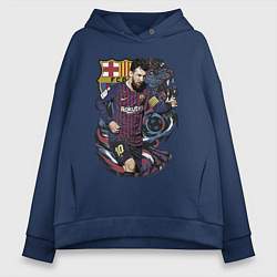 Женское худи оверсайз Messi Barcelona Argentina Striker