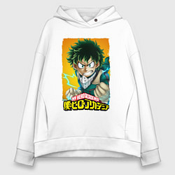 Толстовка оверсайз женская MY HERO ACADEMIA MIDORIYA IZUKU Z, цвет: белый