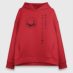 Толстовка оверсайз женская Пираты Соломенной Шляпы One Piece, цвет: красный