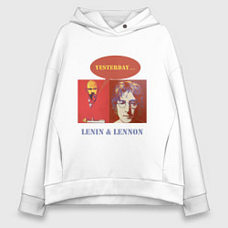 Толстовка оверсайз женская Ленин и Леннон, цвет: белый