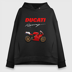 Толстовка оверсайз женская DUCATI ДУКАТИ MOTOSPORT, цвет: черный