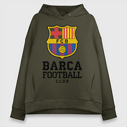 Женское худи оверсайз Barcelona Football Club