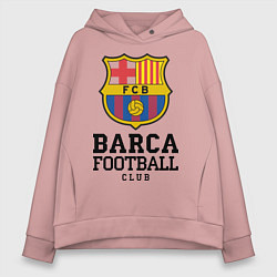 Женское худи оверсайз Barcelona Football Club
