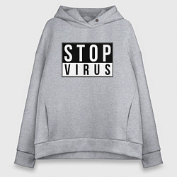 Женское худи оверсайз Stop Virus