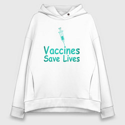 Женское худи оверсайз Вакцина спасает жизни