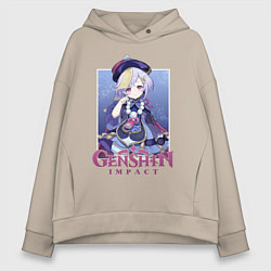 Толстовка оверсайз женская ЦИ ЦИ QI QI ГЕНШИН, цвет: миндальный