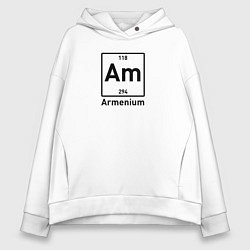 Толстовка оверсайз женская Am -Armenium, цвет: белый