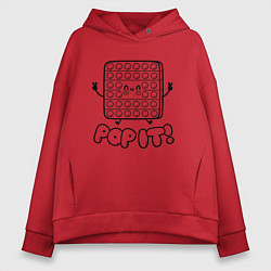 Толстовка оверсайз женская ПОП ИТ РАСКРАСЬ САМ POP IT, цвет: красный