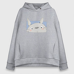 Толстовка оверсайз женская Удивленный Тоторо, цвет: меланж