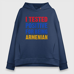Женское худи оверсайз Tested Armenian