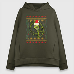 Толстовка оверсайз женская Рождественский свитер Скептическая змея, цвет: хаки