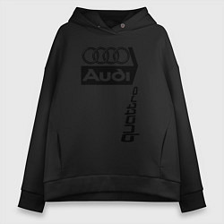 Женское худи оверсайз АудиAudi