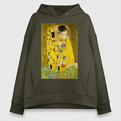 Толстовка оверсайз женская Поцелуй картина Климта, цвет: хаки