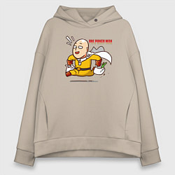 Толстовка оверсайз женская Счастливый Сайтама с пакетами продуктов One Punch-, цвет: миндальный