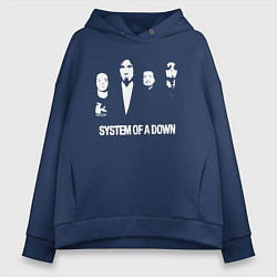 Толстовка оверсайз женская Состав группы System of a Down, цвет: тёмно-синий