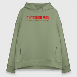Женское худи оверсайз One Punch Man a hero nobody knows