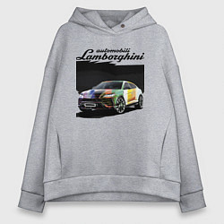 Толстовка оверсайз женская Lamborghini Urus - это очень круто!, цвет: меланж