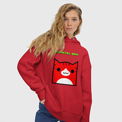 Толстовка оверсайз женская Geometry Dash: Cat Skin, цвет: красный — фото 2