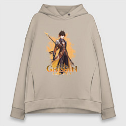 Толстовка оверсайз женская Чжун Ли Zhongli Genshin Impact, цвет: миндальный