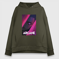 Толстовка оверсайз женская Arcane Neon, цвет: хаки