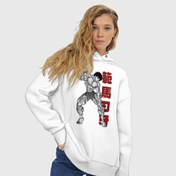 Толстовка оверсайз женская Боец Баки Ханма, цвет: белый — фото 2