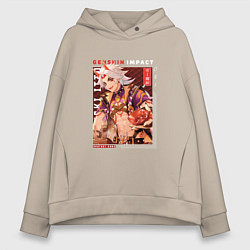 Толстовка оверсайз женская Итто Аратаки Arataki Itto, Genshin Impact Геншин и, цвет: миндальный