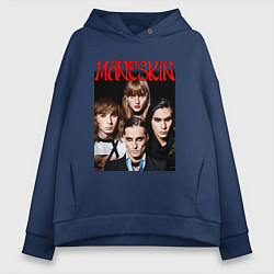 Толстовка оверсайз женская MANESKIN POSTER СОСТАВ, цвет: тёмно-синий