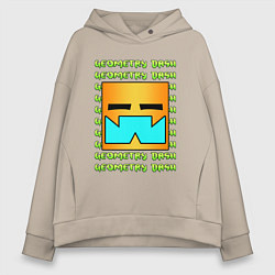 Толстовка оверсайз женская GEOMETRY DASH КЛАССИКА УРОВЕНЬ, цвет: миндальный