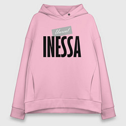 Толстовка оверсайз женская Unreal Инесса, цвет: светло-розовый
