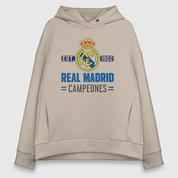 Женское худи оверсайз Real Madrid Реал Мадрид