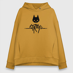 Толстовка оверсайз женская Stray: Black Logo, цвет: горчичный