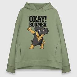 Женское худи оверсайз Okay boomer!