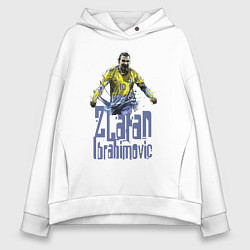 Толстовка оверсайз женская Zlatan Ibrahimovich - Milan, цвет: белый