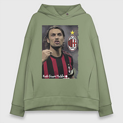 Женское худи оверсайз Paolo Cesare Maldini - Milan, captain