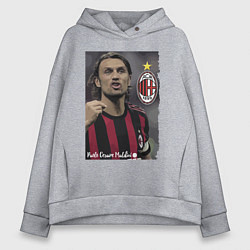 Толстовка оверсайз женская Paolo Cesare Maldini - Milan, captain, цвет: меланж