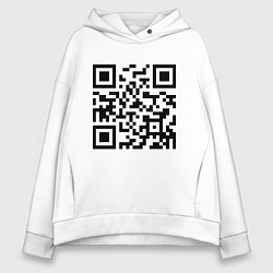 Толстовка оверсайз женская Хочу в тайгу - QR code, цвет: белый