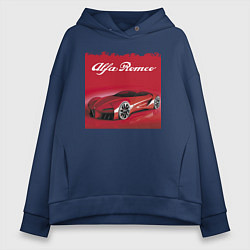 Толстовка оверсайз женская Alfa Romeo - красная мечта!, цвет: тёмно-синий